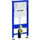 Инсталляция для унитаза Geberit 111.170.00.1