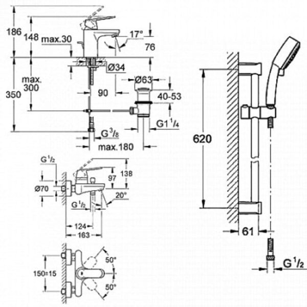 Комплект смесителей Grohe Eurosmart Cosmopolitan 121655 схема