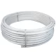 Труба металлопластиковая VALTEC PEX-AL-PEX V1620